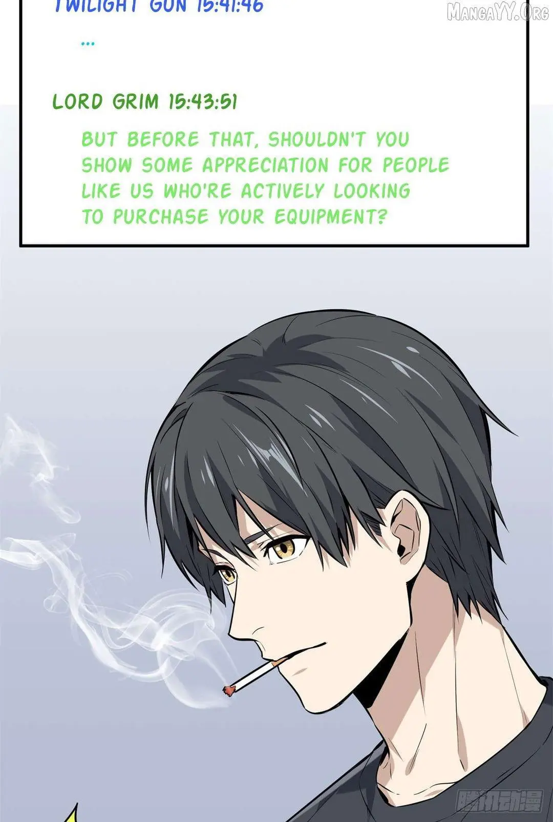 Quan Zhi Gao Shou Chapter 203 page 21