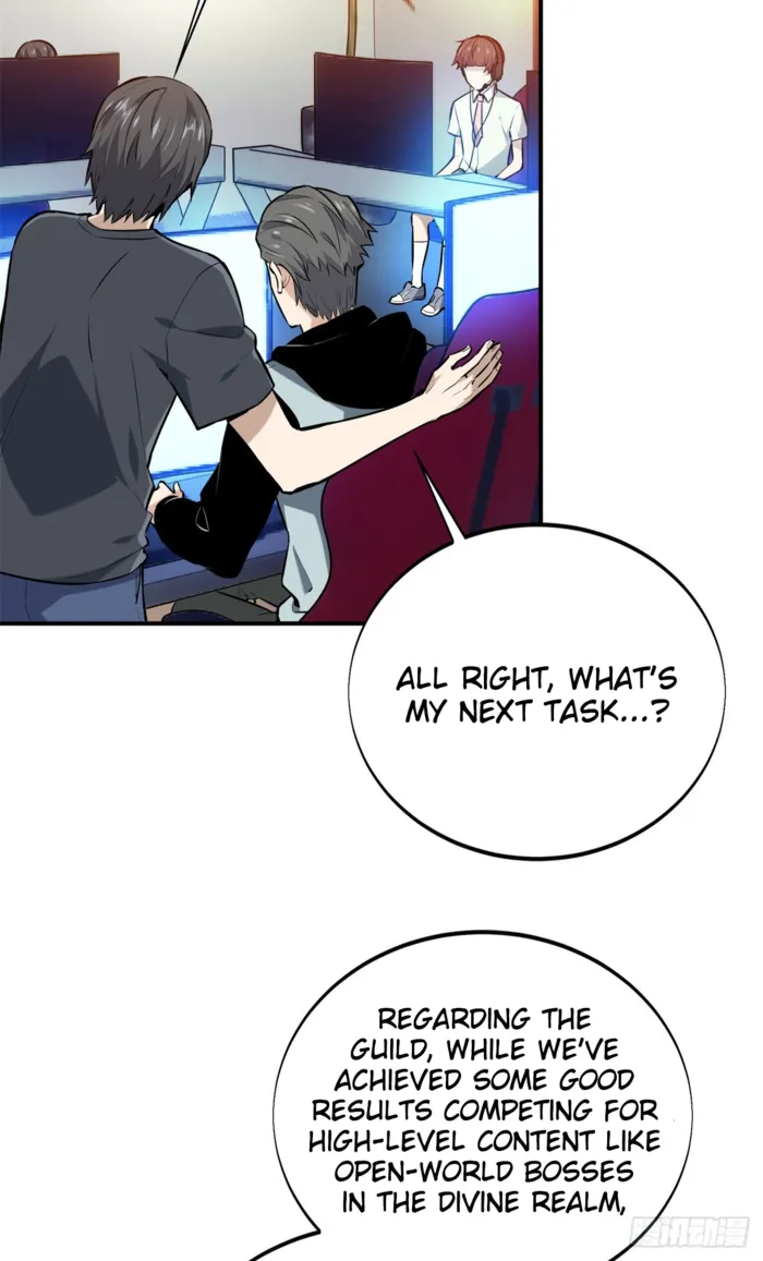 Quan Zhi Gao Shou Chapter 204 page 51