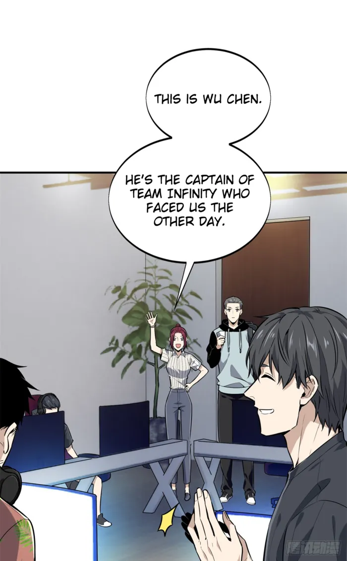 Quan Zhi Gao Shou Chapter 204 page 42