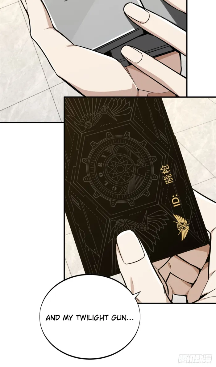 Quan Zhi Gao Shou Chapter 204 page 35