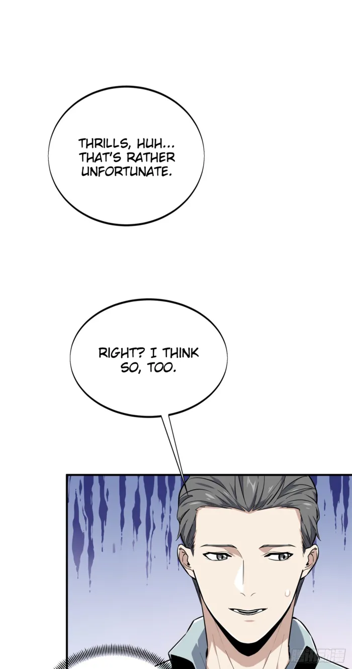 Quan Zhi Gao Shou Chapter 204 page 23