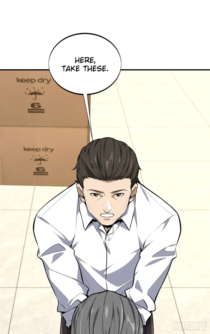 Quan Zhi Gao Shou Chapter 204 page 30