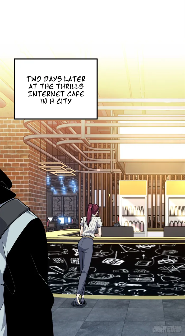 Quan Zhi Gao Shou Chapter 204 page 38