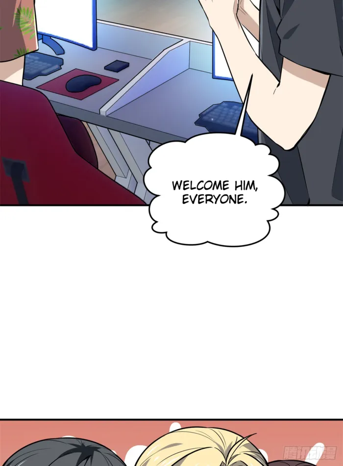 Quan Zhi Gao Shou Chapter 204 page 43