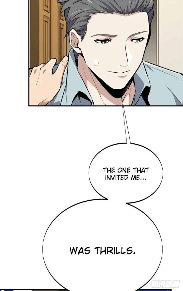Quan Zhi Gao Shou Chapter 204 page 21