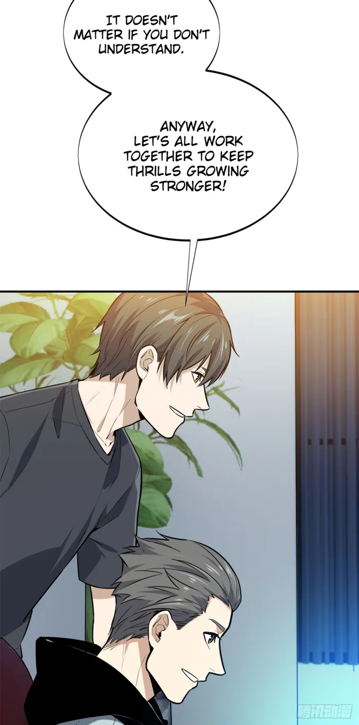 Quan Zhi Gao Shou Chapter 204 page 65
