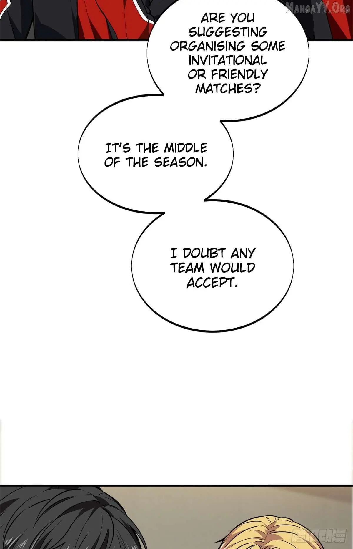 Quan Zhi Gao Shou Chapter 205 page 65