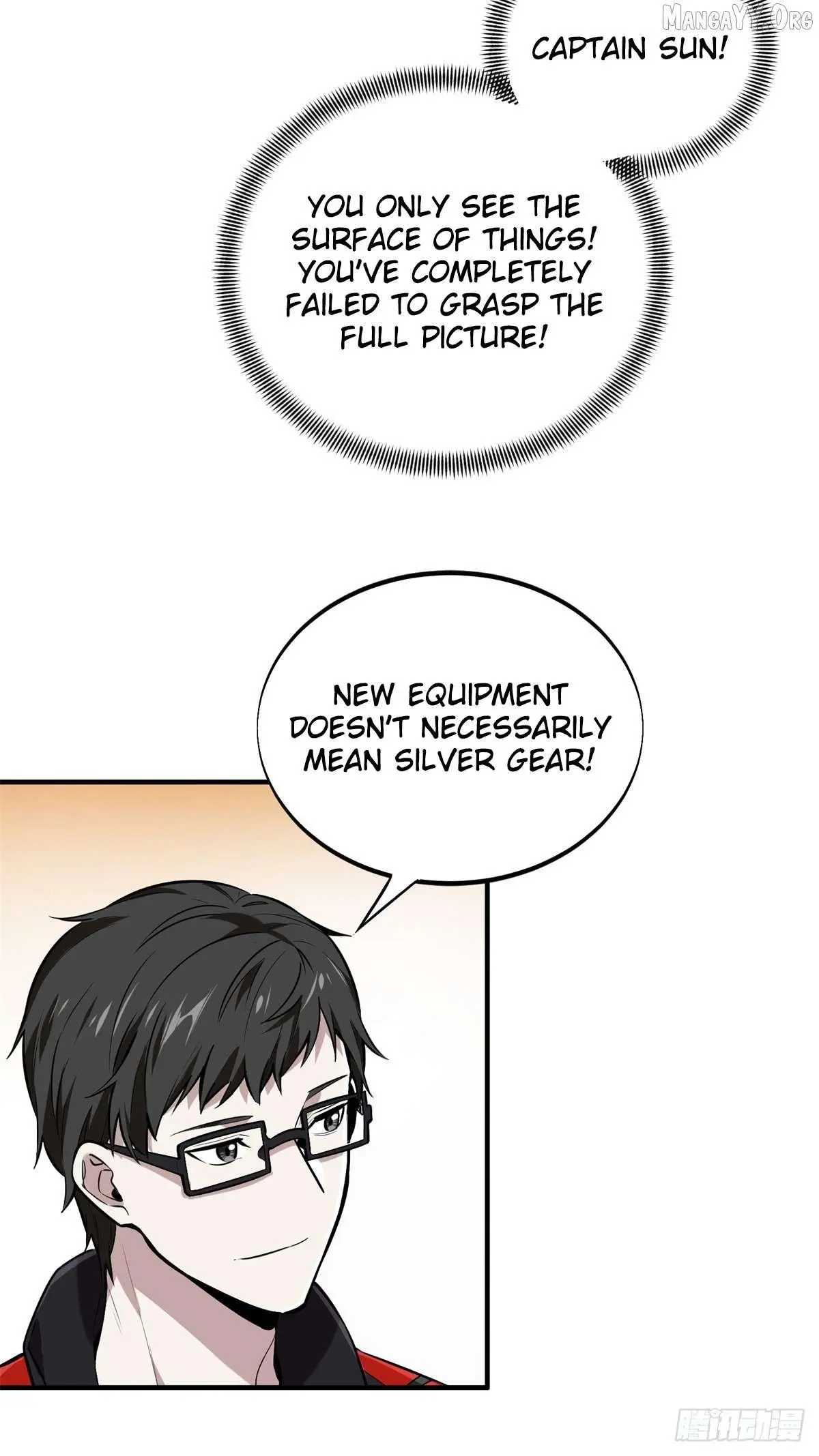 Quan Zhi Gao Shou Chapter 205 page 69