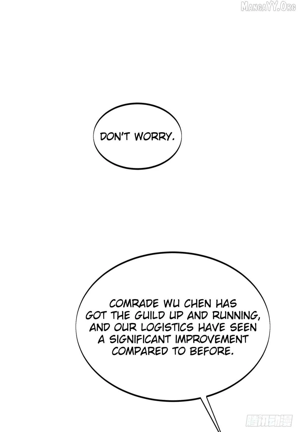 Quan Zhi Gao Shou Chapter 205 page 46