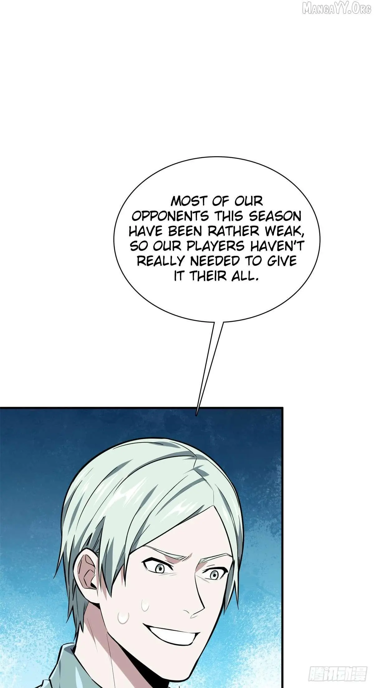Quan Zhi Gao Shou Chapter 205 page 28