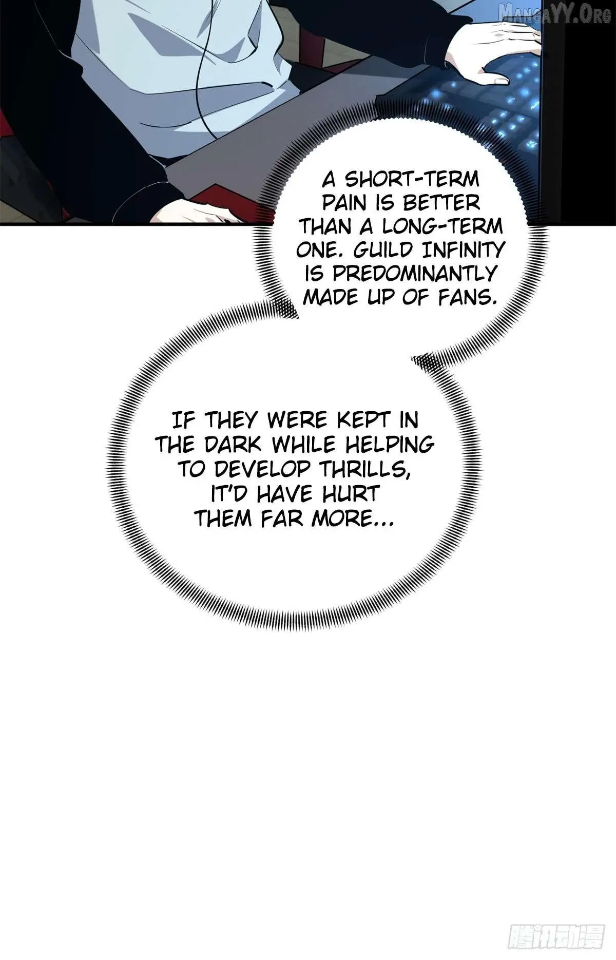 Quan Zhi Gao Shou Chapter 205 page 9