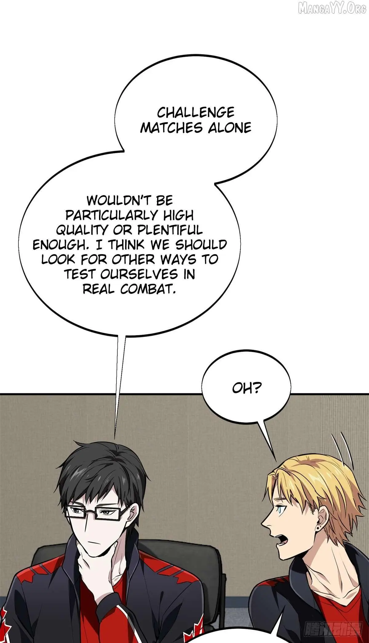 Quan Zhi Gao Shou Chapter 205 page 64