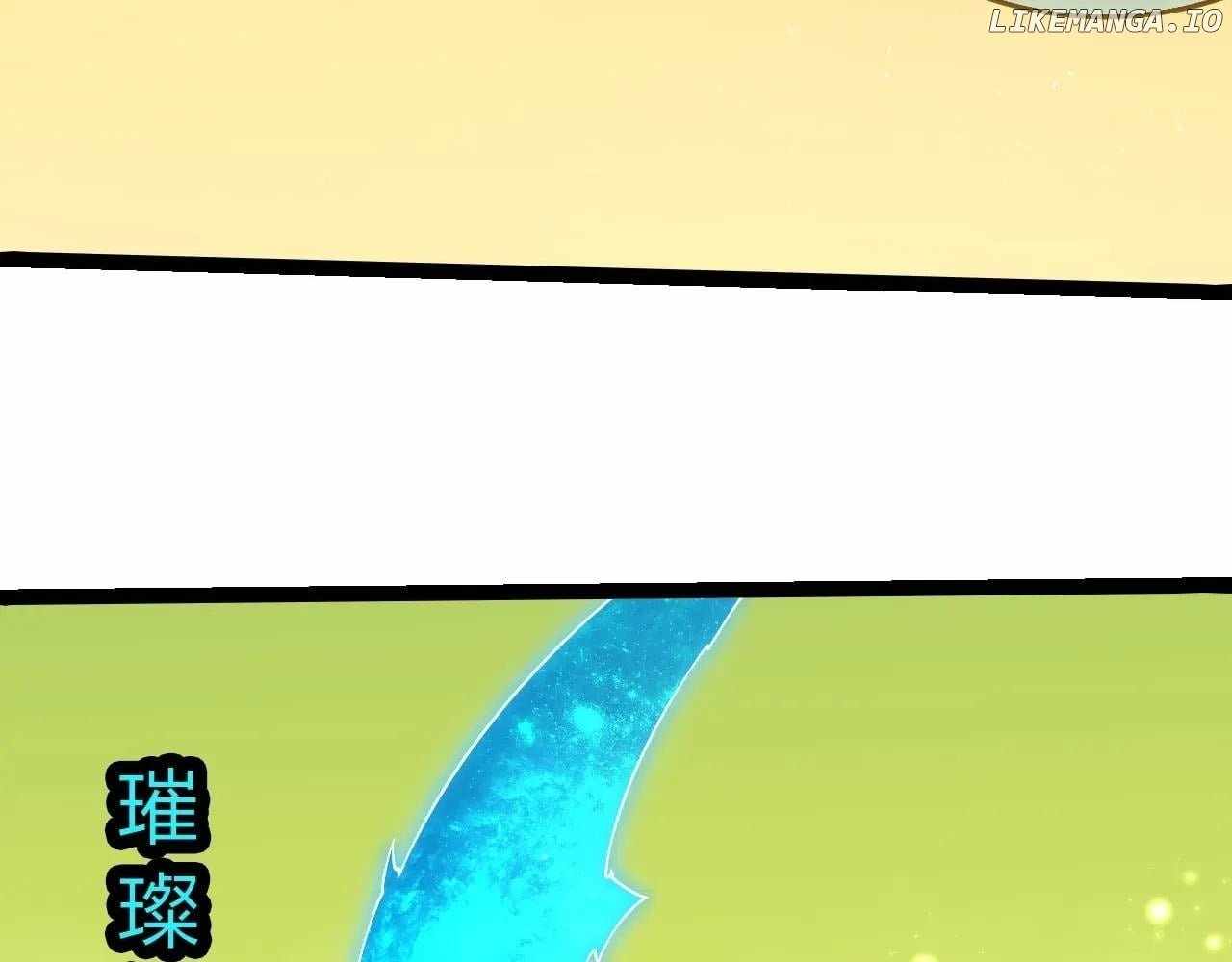 Evolution Begins With A Big Tree Chapter 396 page 6