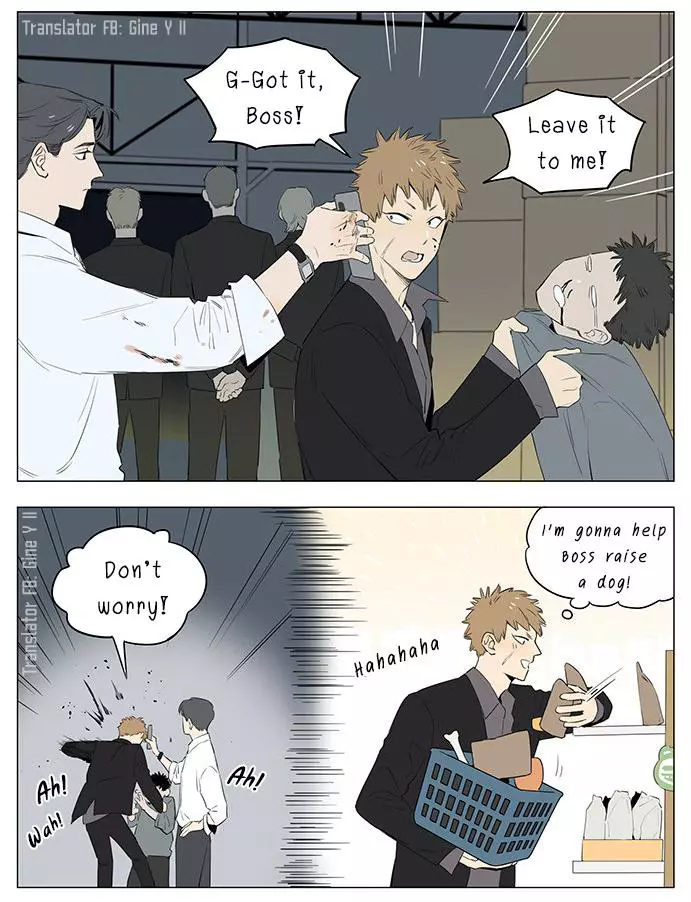Papa Wolf and The Puppy Chapter 27 page 2