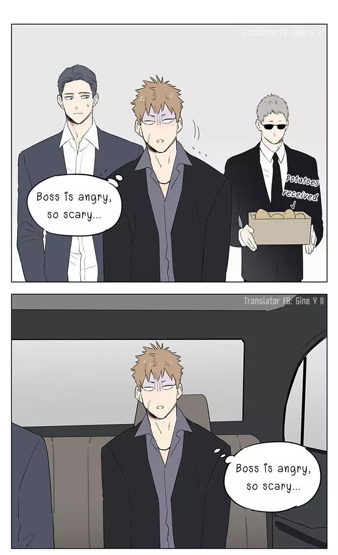 Papa Wolf and The Puppy Chapter 27 page 15