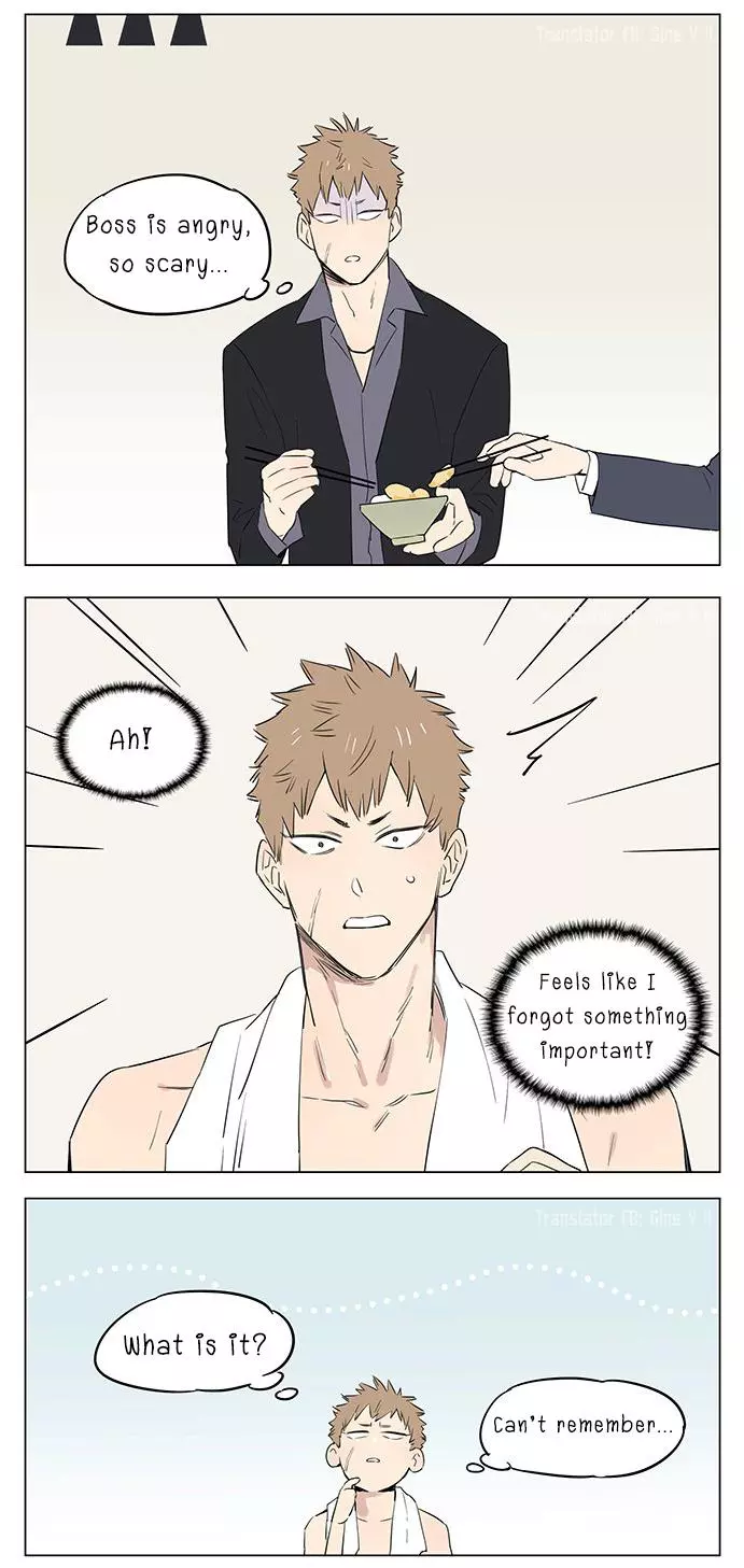 Papa Wolf and The Puppy Chapter 27 page 16