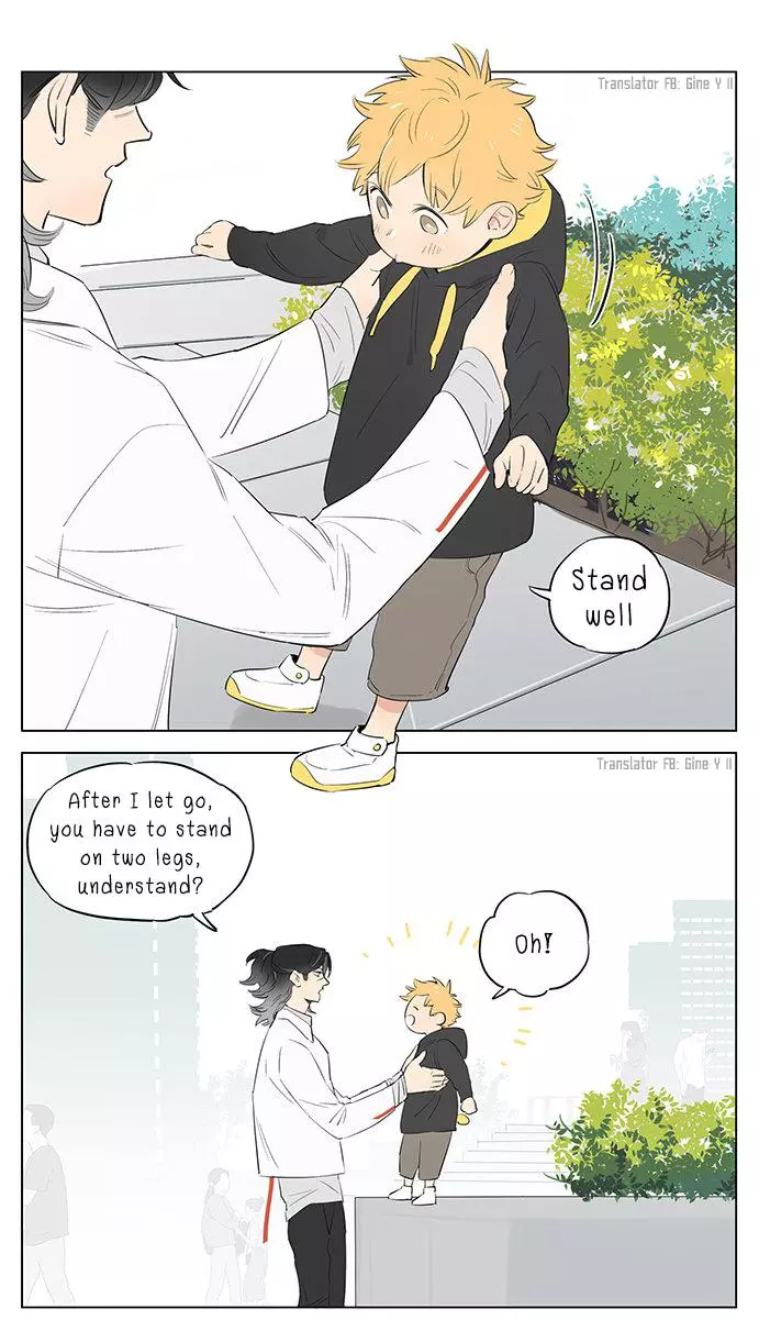 Papa Wolf and The Puppy Chapter 37 page 4