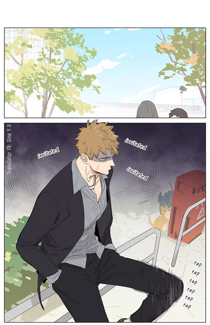 Papa Wolf and The Puppy Chapter 41 page 3