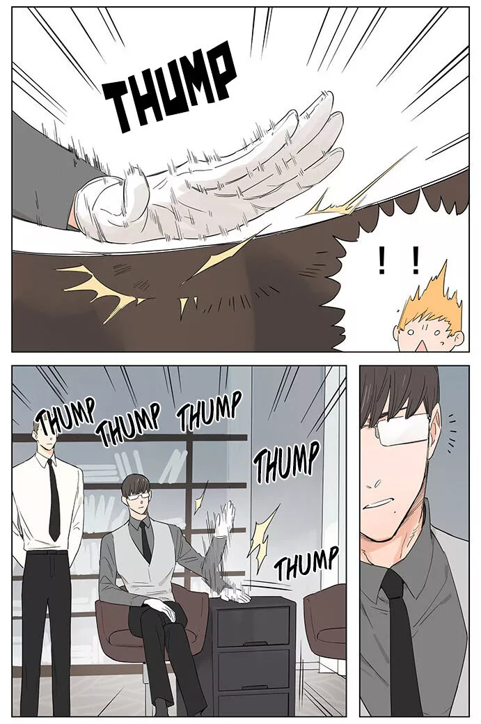Papa Wolf and The Puppy Chapter 44 page 4