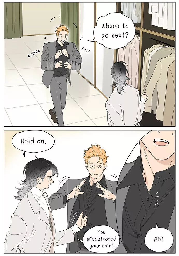 Papa Wolf and The Puppy Chapter 43 page 3