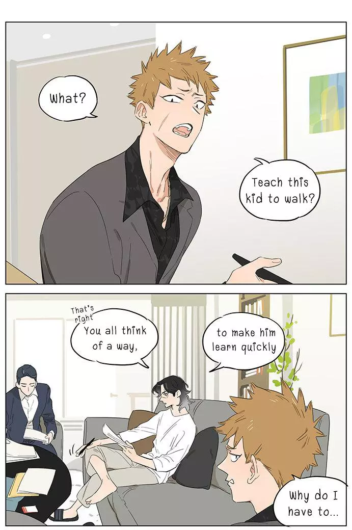 Papa Wolf and The Puppy Chapter 47 page 2