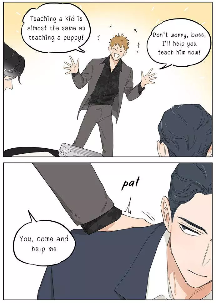 Papa Wolf and The Puppy Chapter 47 page 5