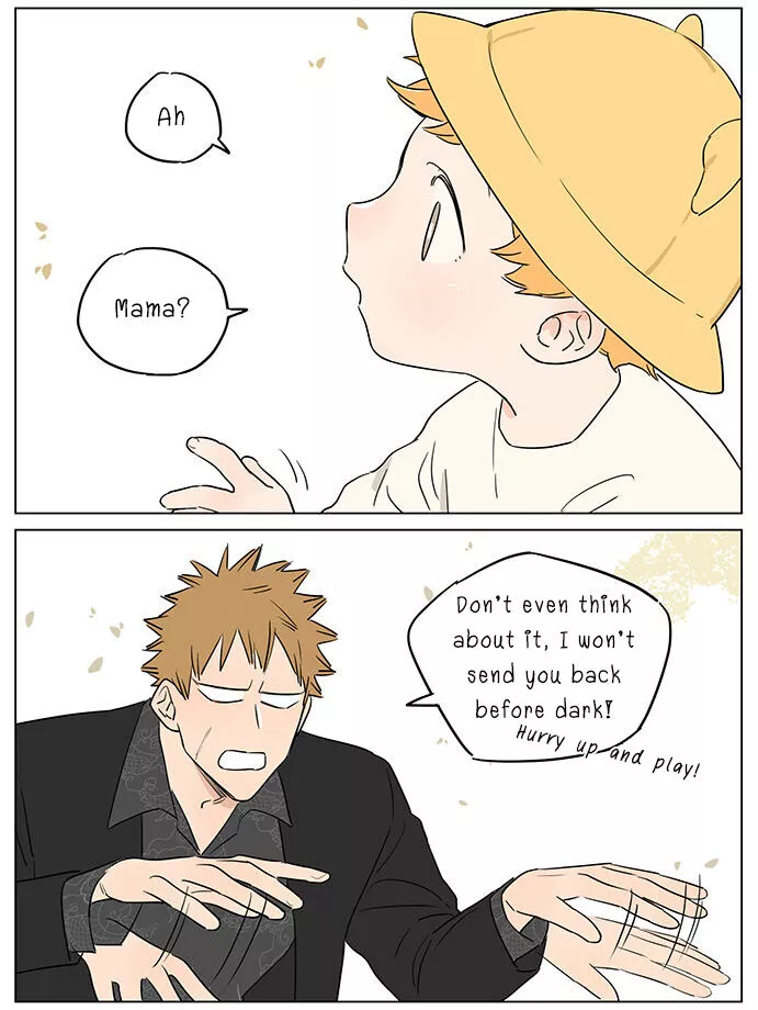 Papa Wolf and The Puppy Chapter 59 page 4