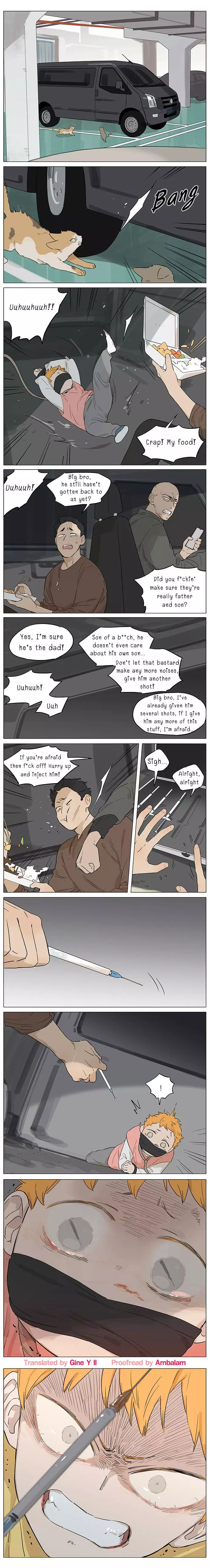 Papa Wolf and The Puppy Chapter 53 page 2