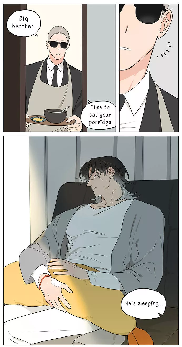 Papa Wolf and The Puppy Chapter 59 page 16