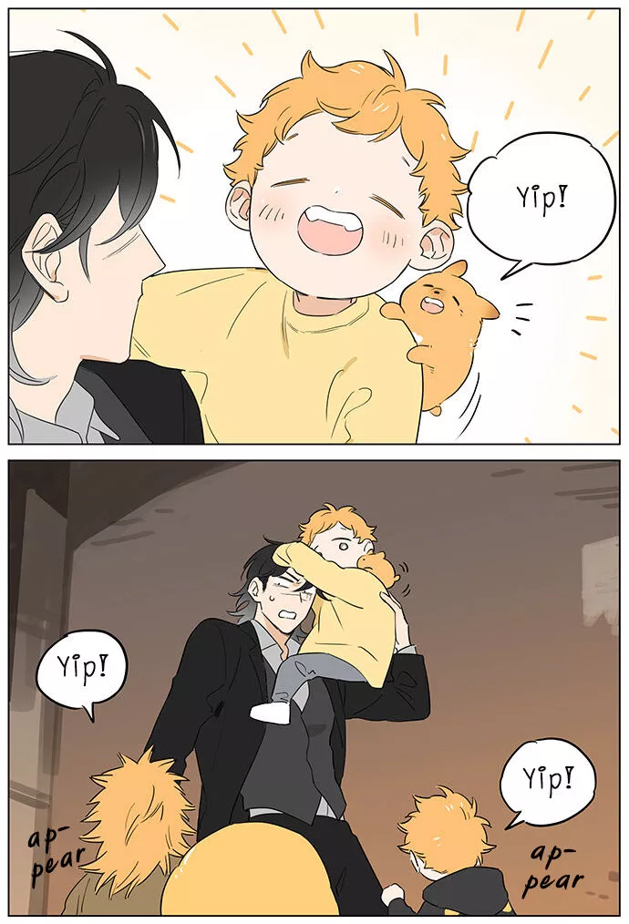 Papa Wolf and The Puppy Chapter 60 page 6
