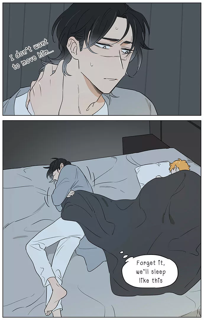 Papa Wolf and The Puppy Chapter 60 page 11