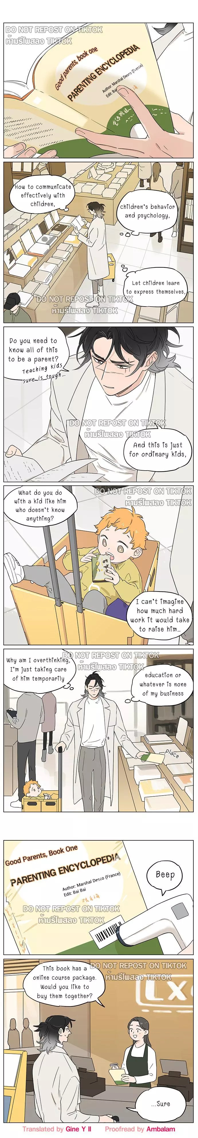Papa Wolf and The Puppy Chapter 64 page 2