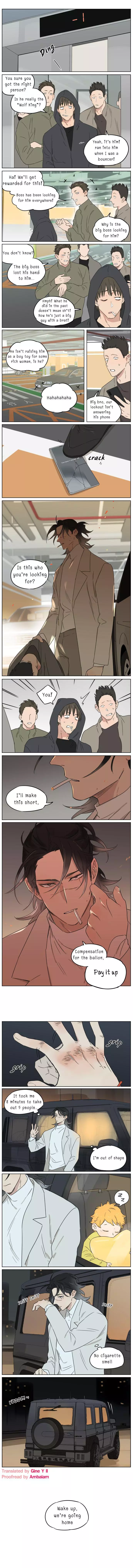 Papa Wolf and The Puppy Chapter 66 page 5