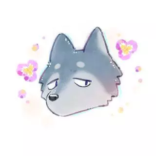 Papa Wolf and The Puppy Chapter 69.5 page 4