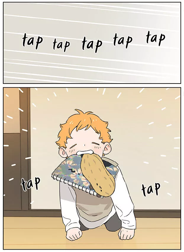 Papa Wolf and The Puppy Chapter 71 page 14