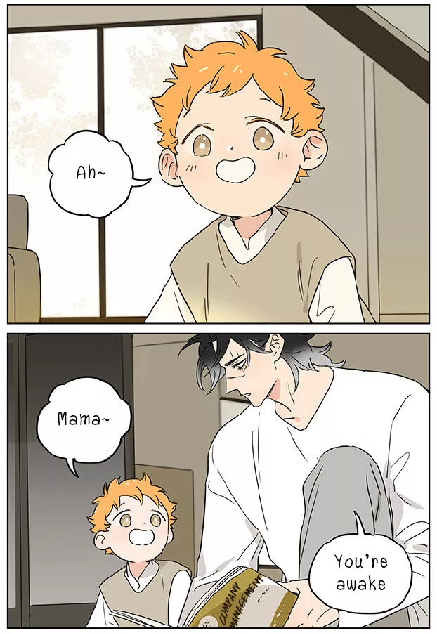Papa Wolf and The Puppy Chapter 71 page 4
