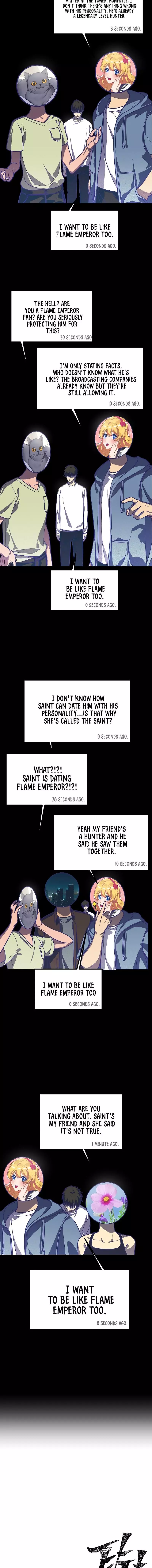 SSS-Class Suicide Hunter Chapter 1 page 5