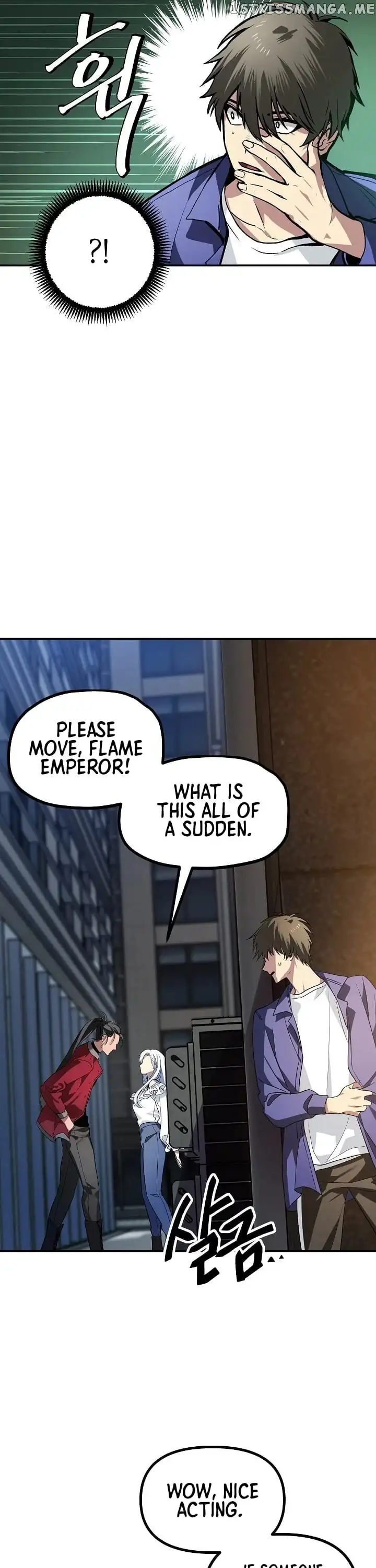 SSS-Class Suicide Hunter Chapter 2 page 13