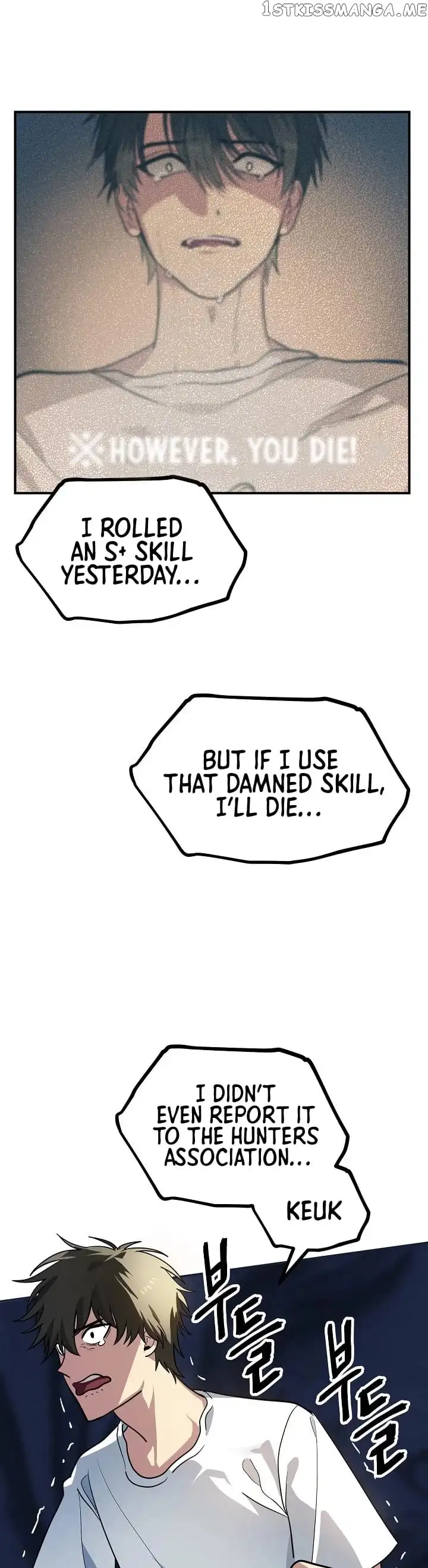 SSS-Class Suicide Hunter Chapter 2 page 10