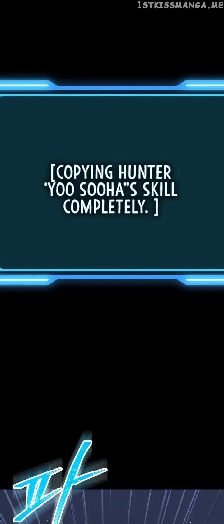 SSS-Class Suicide Hunter Chapter 2 page 50