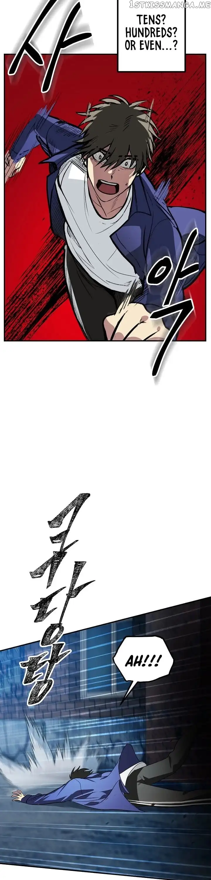 SSS-Class Suicide Hunter Chapter 2 page 30