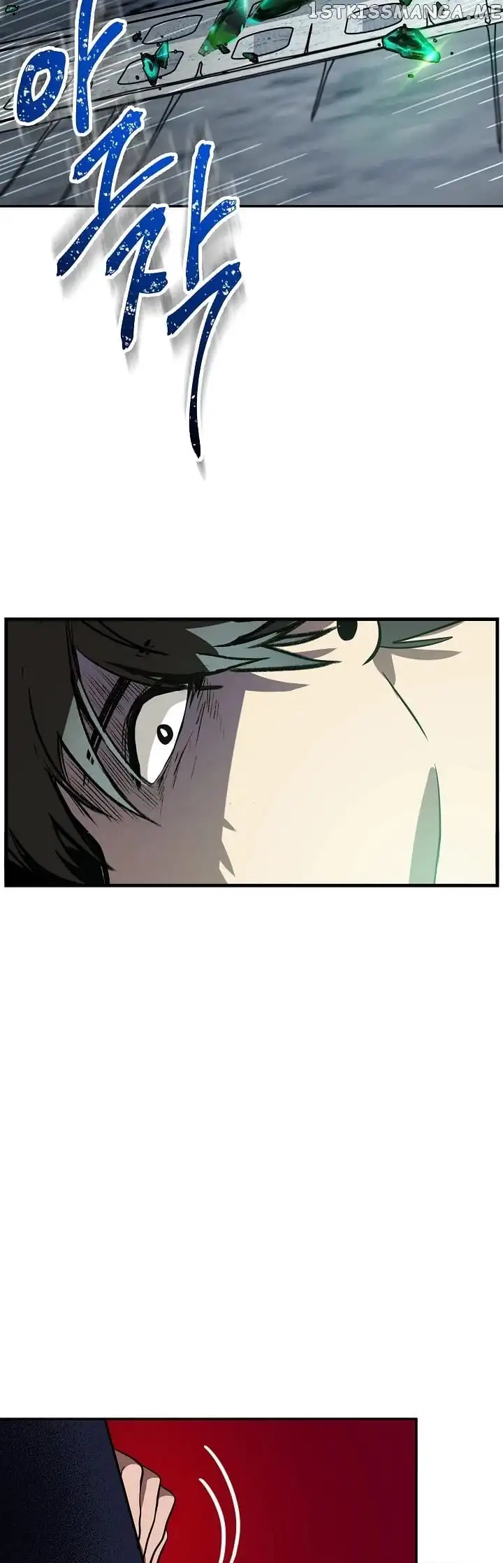SSS-Class Suicide Hunter Chapter 2 page 26