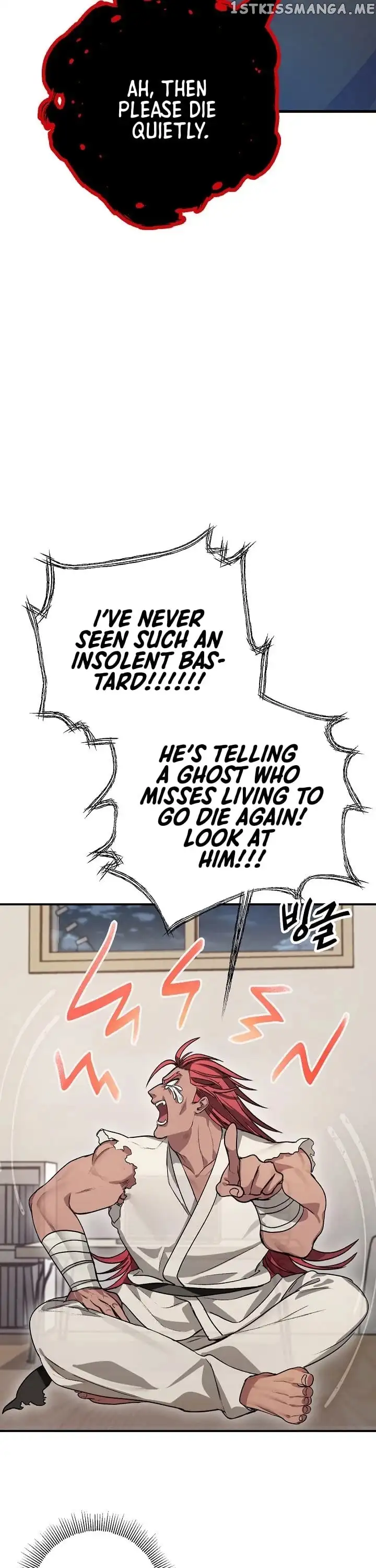SSS-Class Suicide Hunter Chapter 7 page 16