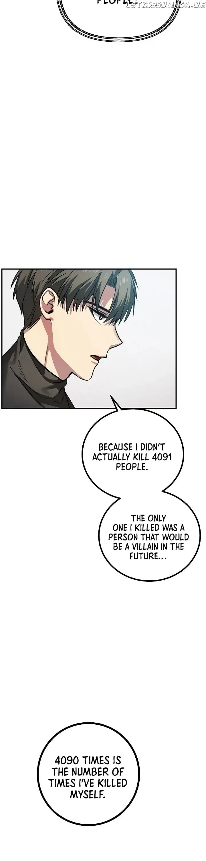 SSS-Class Suicide Hunter Chapter 7 page 22