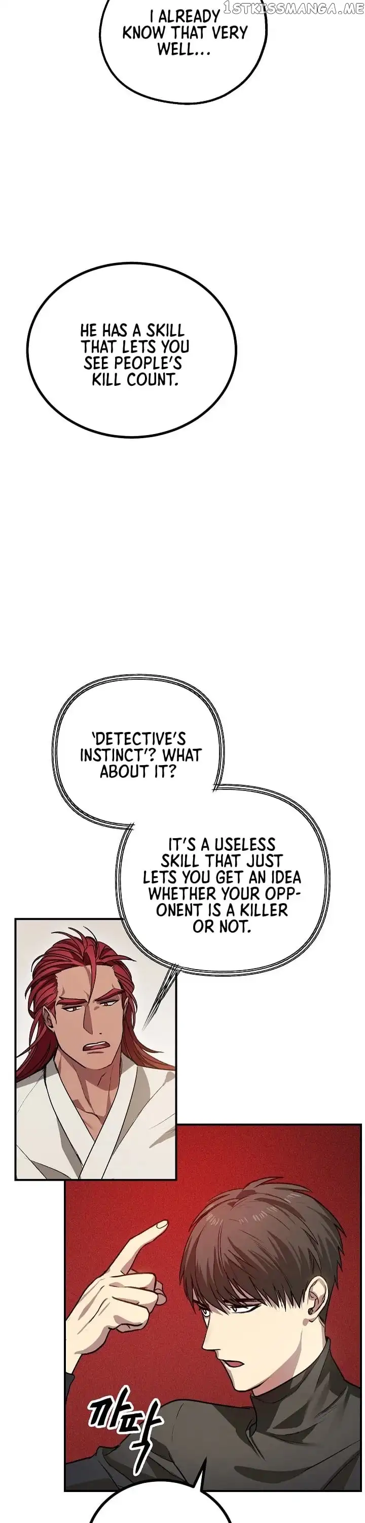 SSS-Class Suicide Hunter Chapter 7 page 19