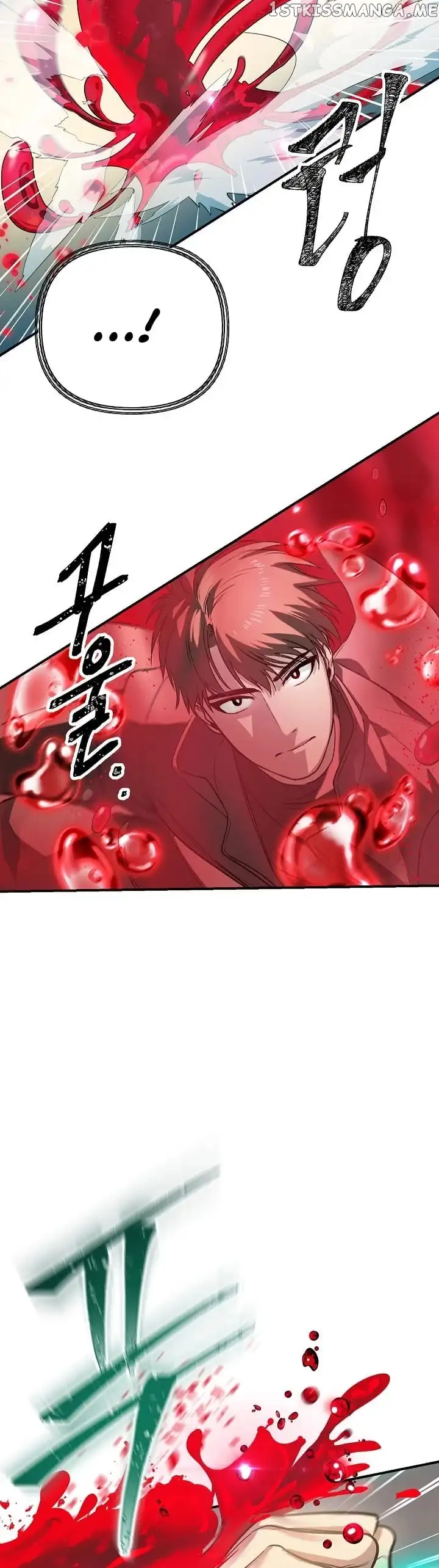 SSS-Class Suicide Hunter Chapter 7 page 36