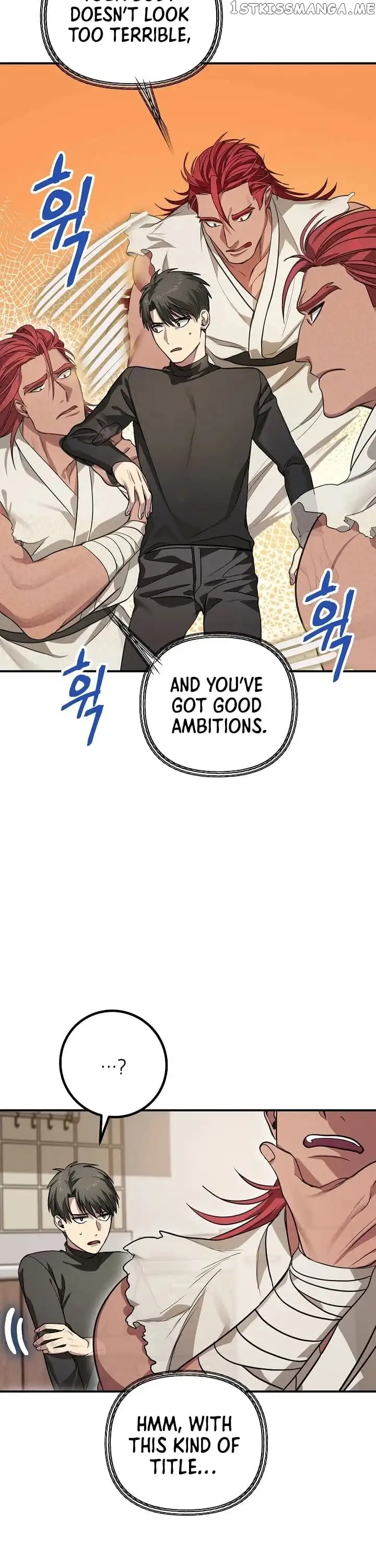SSS-Class Suicide Hunter Chapter 7 page 31