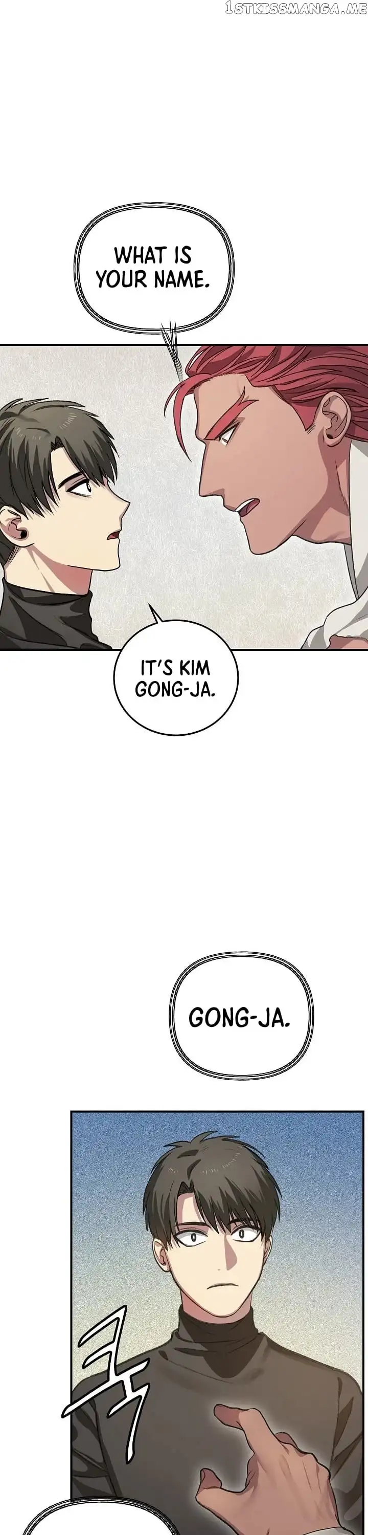 SSS-Class Suicide Hunter Chapter 7 page 27