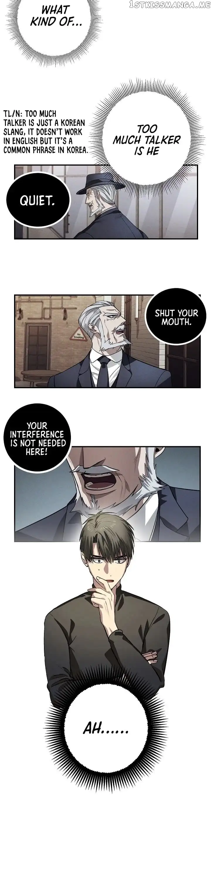 SSS-Class Suicide Hunter Chapter 7 page 17