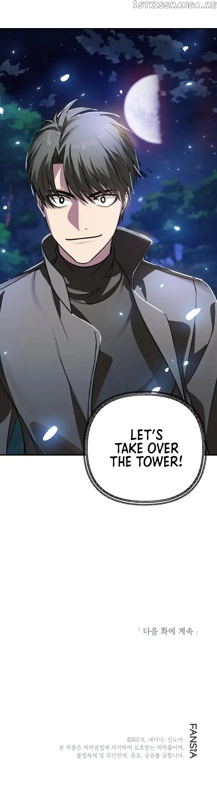 SSS-Class Suicide Hunter Chapter 7 page 57